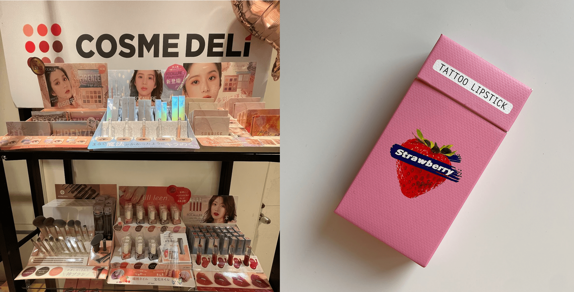 話題の中国コスメをイッキ見！コスメ専門店「COSME DELi」ポップアップ