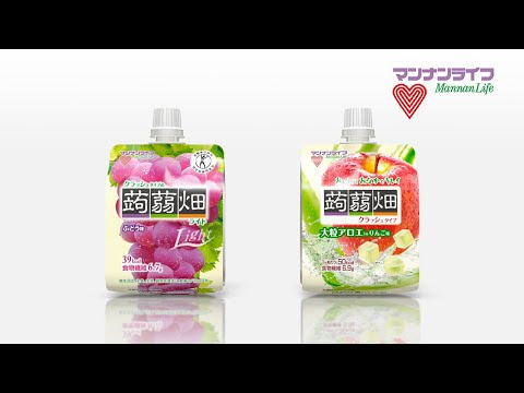 前代未聞の超シンプルcm 梶裕貴さん 鬼頭明里さん出演 マンナンライフ クラッシュタイプの蒟蒻畑 新tvcmが3月14日から放映開始 梶裕貴 鬼頭明里 蒟蒻畑 Harajuku Pop Web