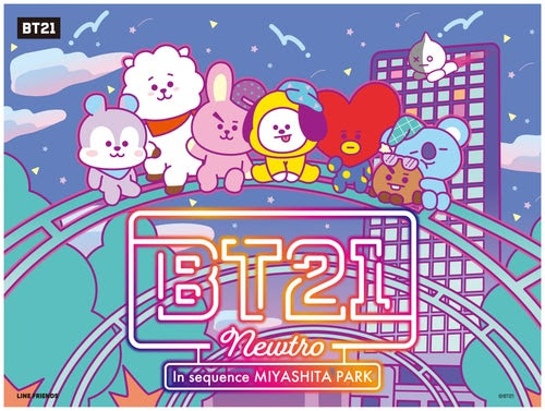Vtuber事務所 ホロライブ キャラあり オーディション実施のお知らせ Vtuber ホロライブ Harajuku Pop Web