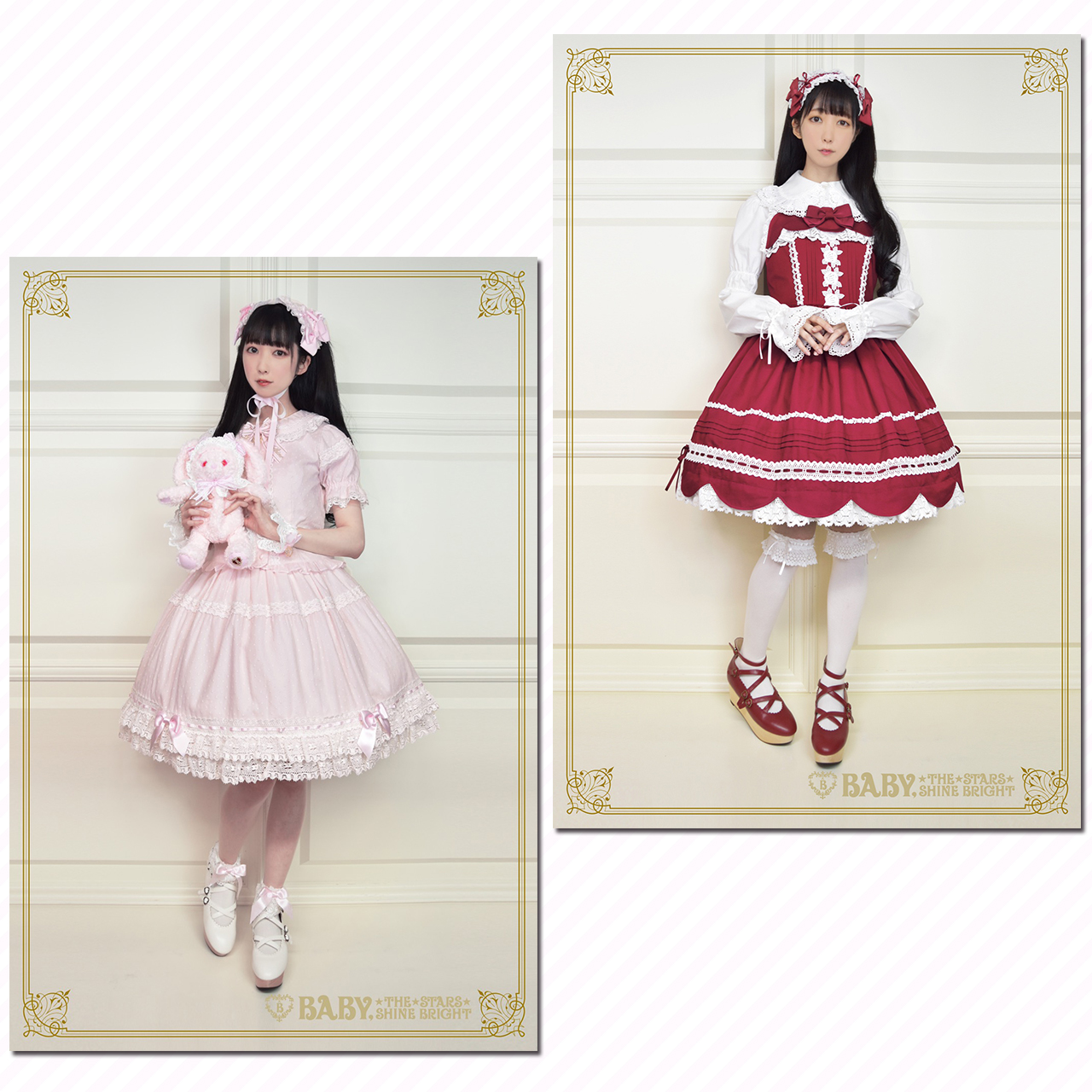 お家でロリータProject 第四弾｜BABY, THE STARS SHINE BRIGHT×原宿POP