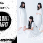 神宿、ロッキング・オン・ジャパンでロックバンドに擬態する広告「Imitation AD」を実施
