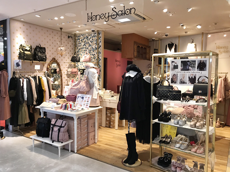 Honey Salon Harajuku Pop Web