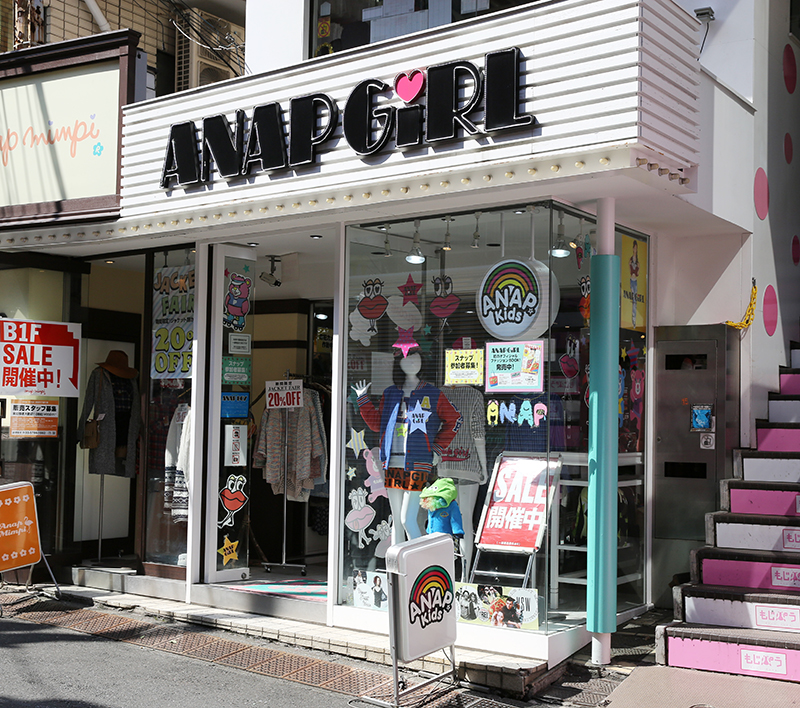 Anap Girl原宿竹下通り店 Harajuku Pop Web