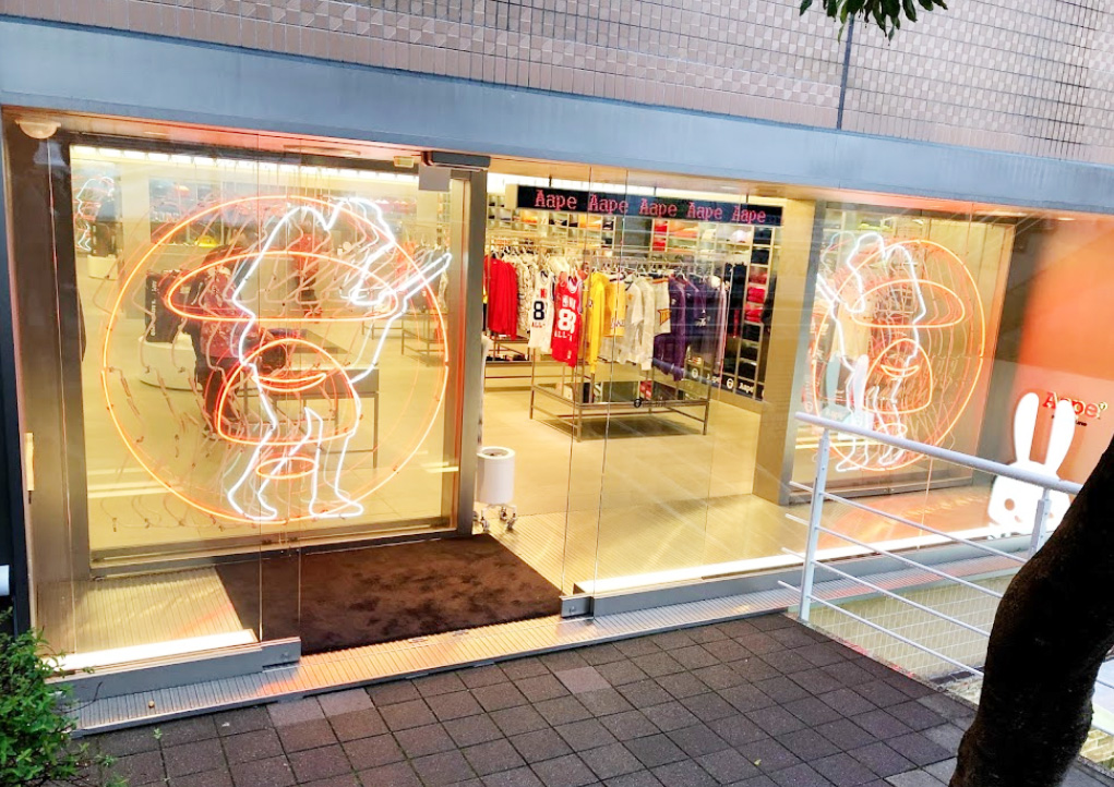 アニメイトカフェ Harajuku Pop Web