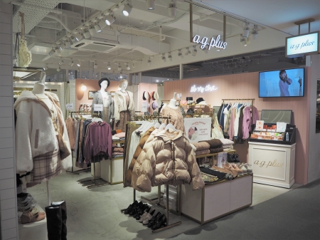 A G Plus Harajuku Pop Web