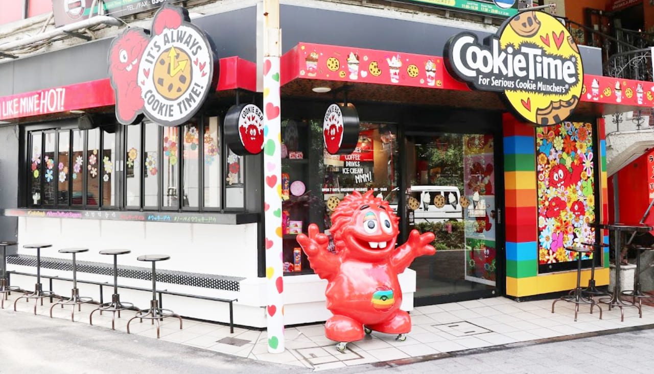 ファンシーポケット原宿店 サン宝石 Harajuku Pop Web