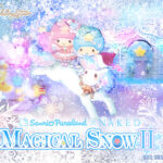 キキ＆ララの魔法でツリーや夜空の星がカラフルに変化！ピューロ「MAGICAL SNOW Ⅱ」