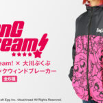 『BanG Dream!』と『大川ぶくぶ』のコラボ商品「フルグラフィックウィンドブレーカー」の受注を開始！！ ＃バンドリ　＃大川ぶくぶ