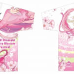 キャラアニは「弘前さくらまつり」公式応援キャラクター「桜ミク」のキャラクターグッズを弘前市内とキャラアニ.comにて販売します。  ＃桜ミク  ＃キャラアニ