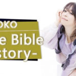 電波ソング/ゲームソングを愛した全ての人に贈る！ ＃KOTOKOの配信限定プログラムがスタート！『KOTOKO The Bible～Story～』