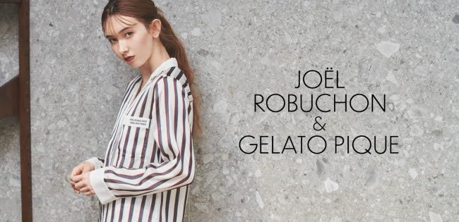 「gelato pique (ジェラート ピケ )」Joel Robuchonとのコラボレーションアイテムを4月17日(金)より発売！＃ジェラートピケ - HARAJUKU POP WEB