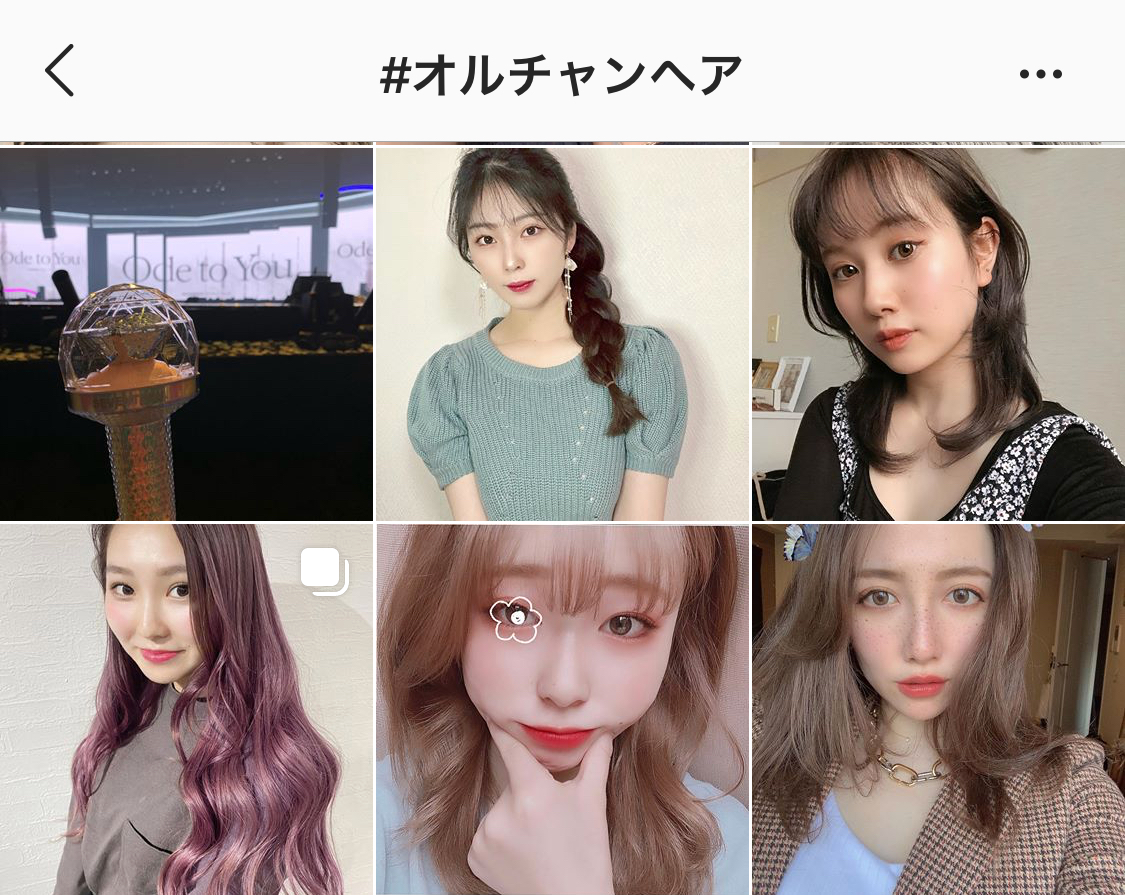 韓国っぽな髪型になれる オルチャンヘアアレの基本 Harajuku Pop Web