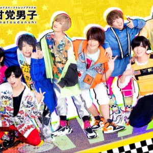 木村ともや アーカイブ Harajuku Pop Web