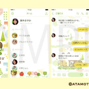 Sns発の人気キャラ タヌキとキツネ の絵本テーマの Line着せかえ が登場 Harajuku Pop Web