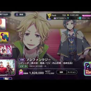 Honeyworks初の公式リズムゲーム Honeyworks Premium Live ハニプレ リリース時に遊ぶ事ができる収録予定楽曲のほかゲーム最新情報を一挙公開 Harajuku Pop Web