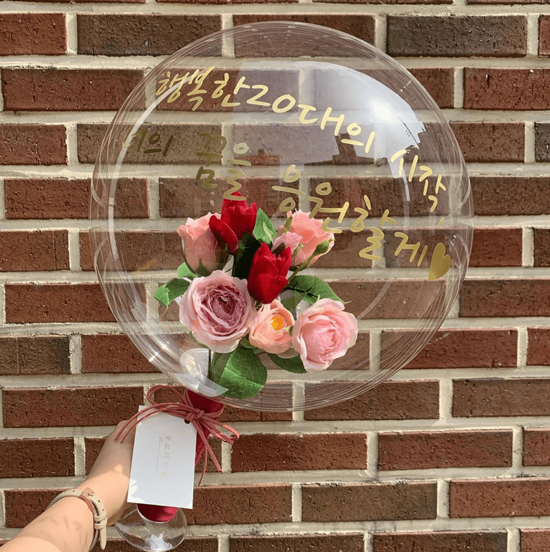 チキン花束 マカロン花束 風船花束って 最新 韓国かわいい花束 Harajuku Pop Web