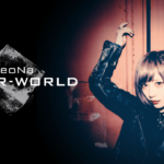 ReoNa、初のオンラインワンマンライブ「ReoNa Online Live “UNDER-WORLD”」配信チケット発売開始！12/8（火）19:00～、ABEMAにて独占生配信、SAO関連楽曲づくしのセットリストで開催！