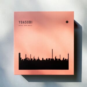 YOASOBI 初めてのCDとなる2021年1月6日リリースの1st EP『THE BOOK』商品画像＆収録楽曲公開！今回の為に描き下ろされた