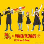 「銀魂 × TOWER RECORDS」12/24(木)からコラボグッズ発売、コラボカフェスタート！タワレコエプロン姿の銀さんが登場！
