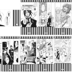 黒執事 連載15周年をアニメイトでお祝い フェアやグラッテコラボなど15個の企画の開催が決定 Harajuku Pop Web