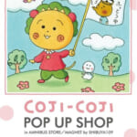 「コジコジ POP UP SHOP in AMNIBUS STORE／MAGNET by SHIBUYA109」の開催が決定！
