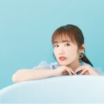 内田彩、5thシングル「Pale Blue」6月2日リリース＆新ビジュアルが公開！発売記念プレミアムイベントの開催も