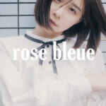 pickiが新ブランド、タレント・モデルの有村藍里がディレクターをつとめる「rose bleue」を発表