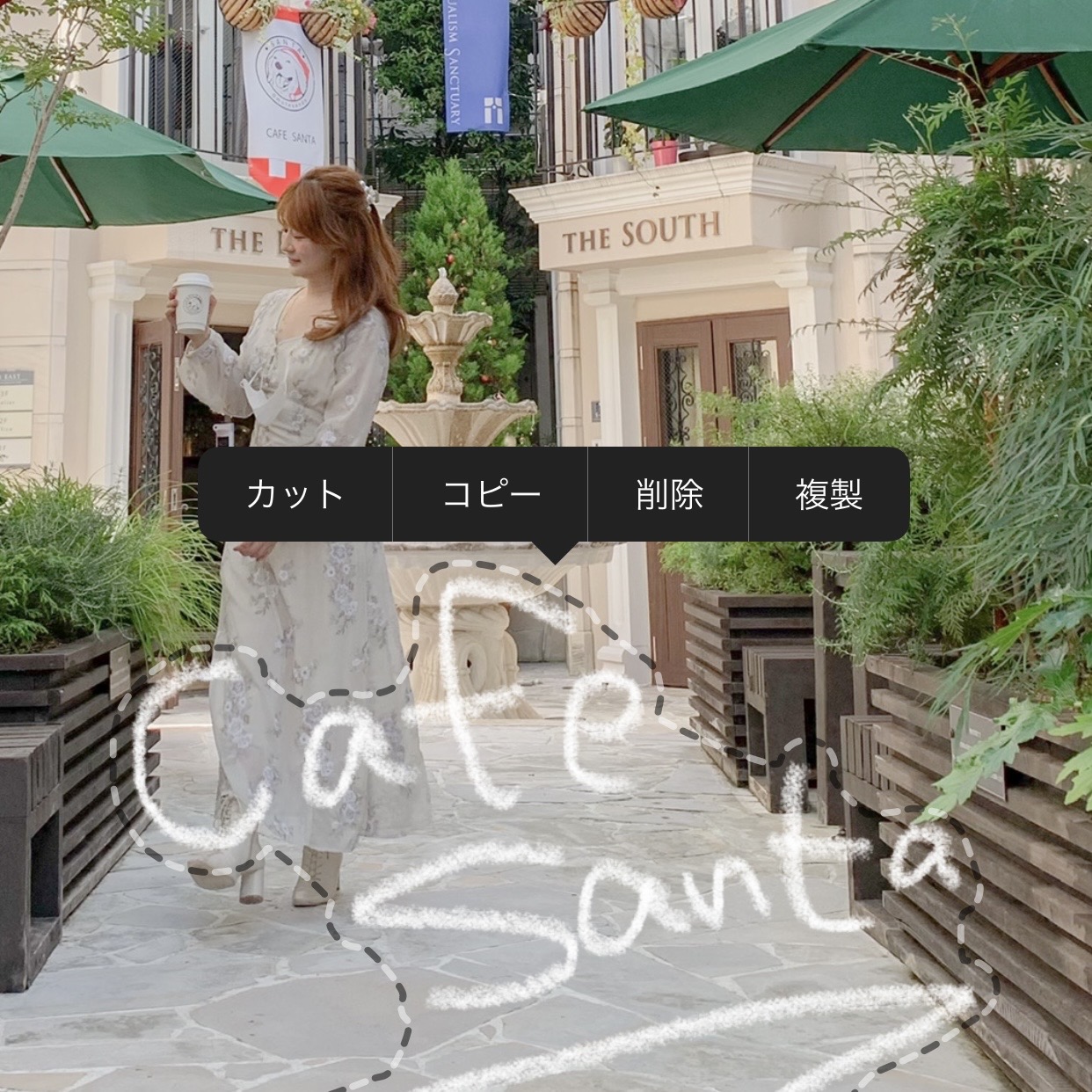 アプリ不要 マークアップ機能でinstagramストーリズ手書き加工をおしゃれに Harajuku Pop Web