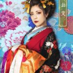 小川麻琴、舞台『春風外伝2021』で花魁に挑戦!!!!!
