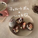 ネクストブーム！チョコレートボムの作り方♡おうちカフェで飲みたいホットチョコレートレシピ
