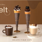【gelato pique cafe(ジェラート ピケ カフェ)】”Melt(メルト)”をテーマにしたバレンタインシーズン限定のショコラスイーツを発表！