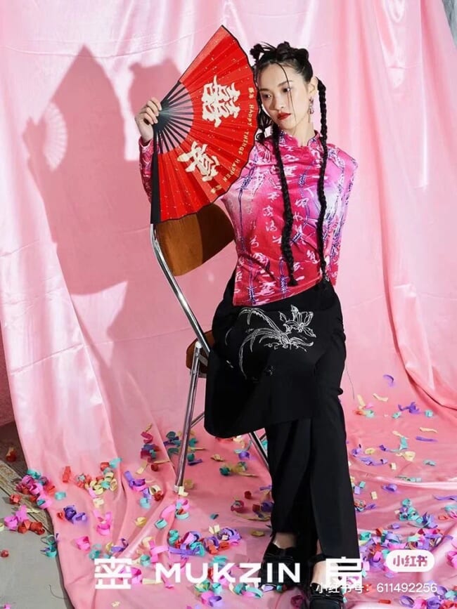 MUKZIN 中国デザイナーブランド ムクジン ピンク ミニチャイナドレス