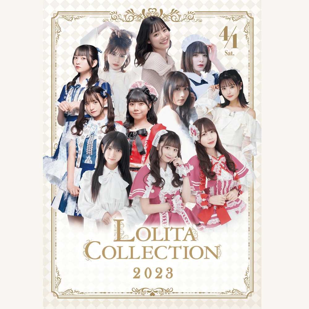 loli idols 人気タレント・アイドル11名がロリータ姿で集結。豪華撮影会イベント「Lolita Collection2023」開催決定 - HARAJUKU POP WEB