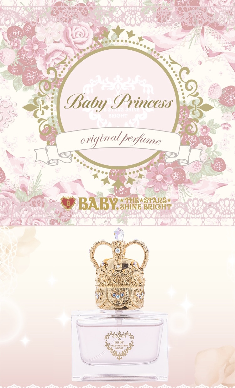 BABY初の香水「Baby Princess」が登場！イメージモデルはLiyuuちゃんが ...