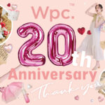 傘ブランド「Wpc.」創立20周年記念 『ペトラ』販売開始