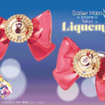 Sailor Moon store x Liquem 第5弾発売決定