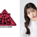 上坂すみれの新番組『すみぺ倶楽部』が放送開始!