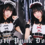 甘さ×ダークな新シリーズ「ゴスパンドール」登場!